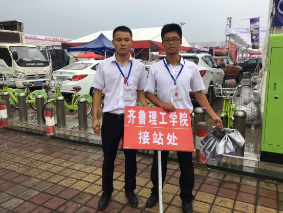 FH手机入口新生报到流程全攻略