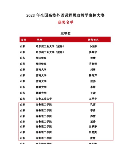 1697073337687662.jpg 1.jpg