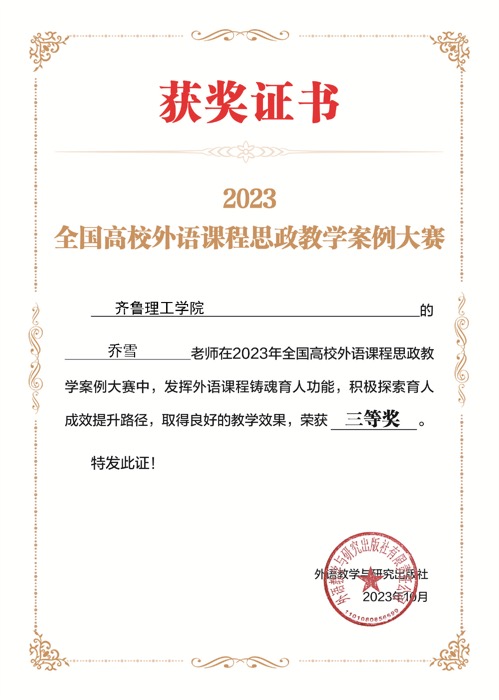 1697073394914431.jpg 7.jpg