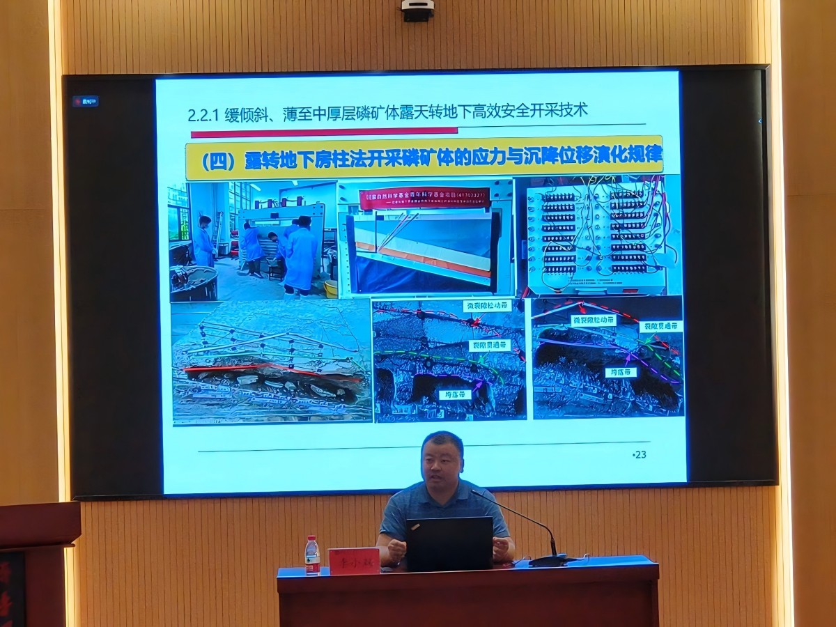 1729470320540795.jpg 10.14 图片1.jpg