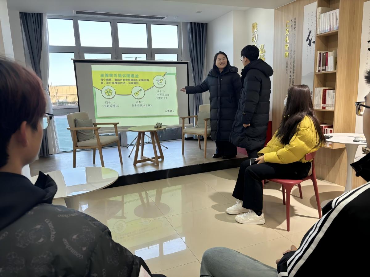 1733211609699651.jpg 12.3-2.jpg