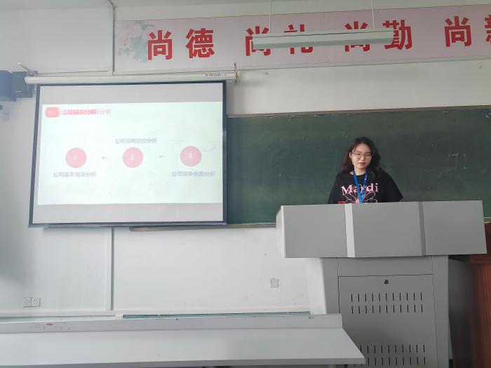 1747531163651525.jpg 11.jpg