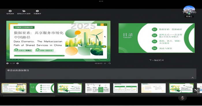 1748563333954121.png 111.png