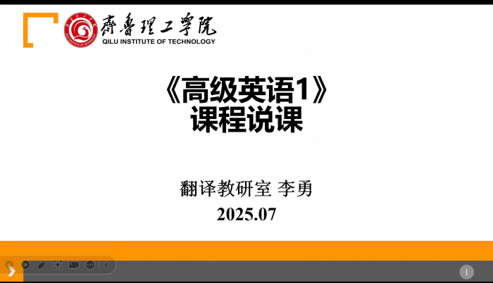 1753322313914643.png 2.png