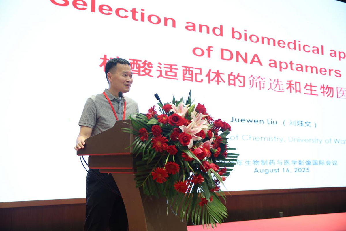 1755513922901509.png 图片 6.png