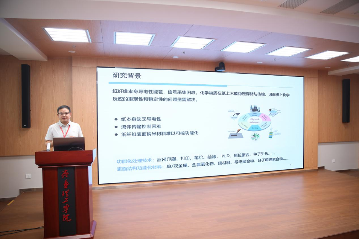 1755514008626042.png 图片 11.png