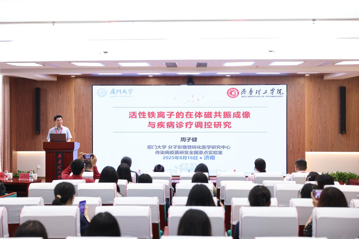 1755514204997776.png 图片 19.png