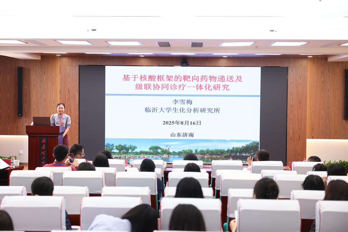 1755514249993993.png 图片 22.png