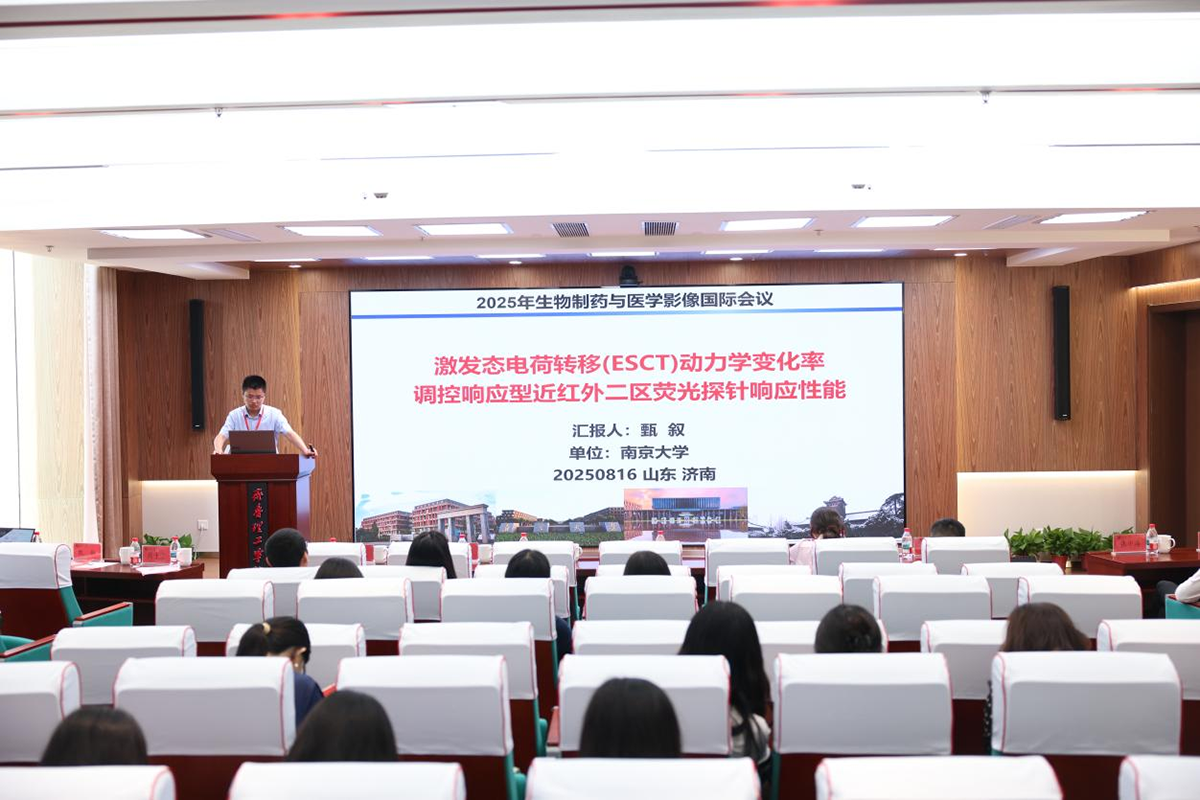 1755514360928678.png 图片 28.png