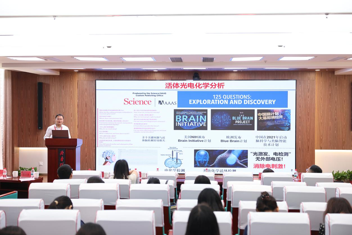 1755514381214983.png 图片 29.png