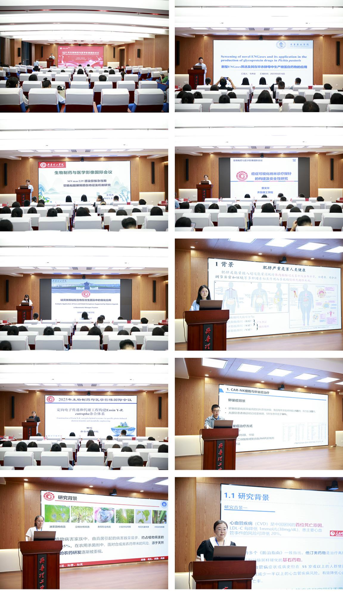 1755514451908176.png 图片 32.png