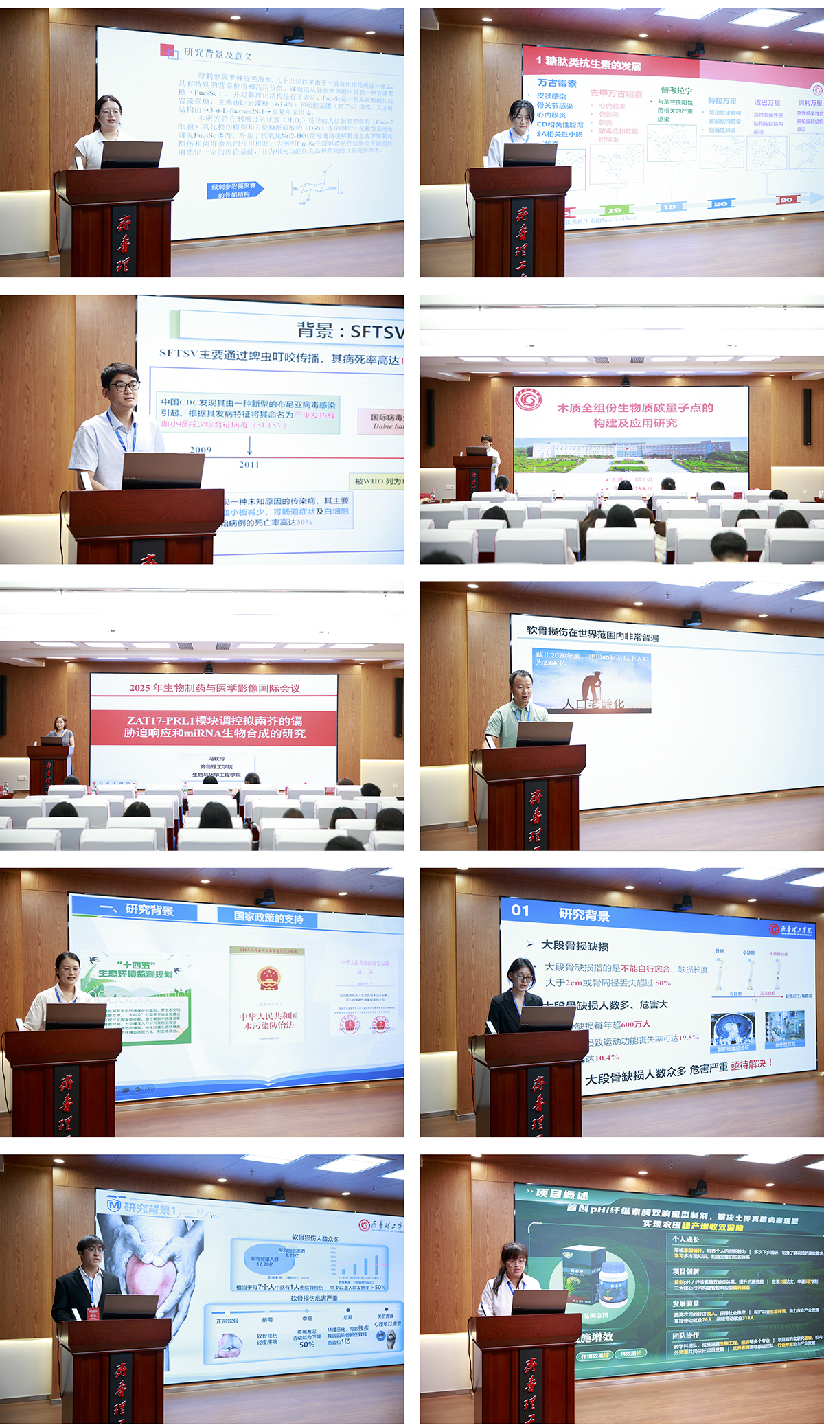 1755514465389334.png 图片 33.png