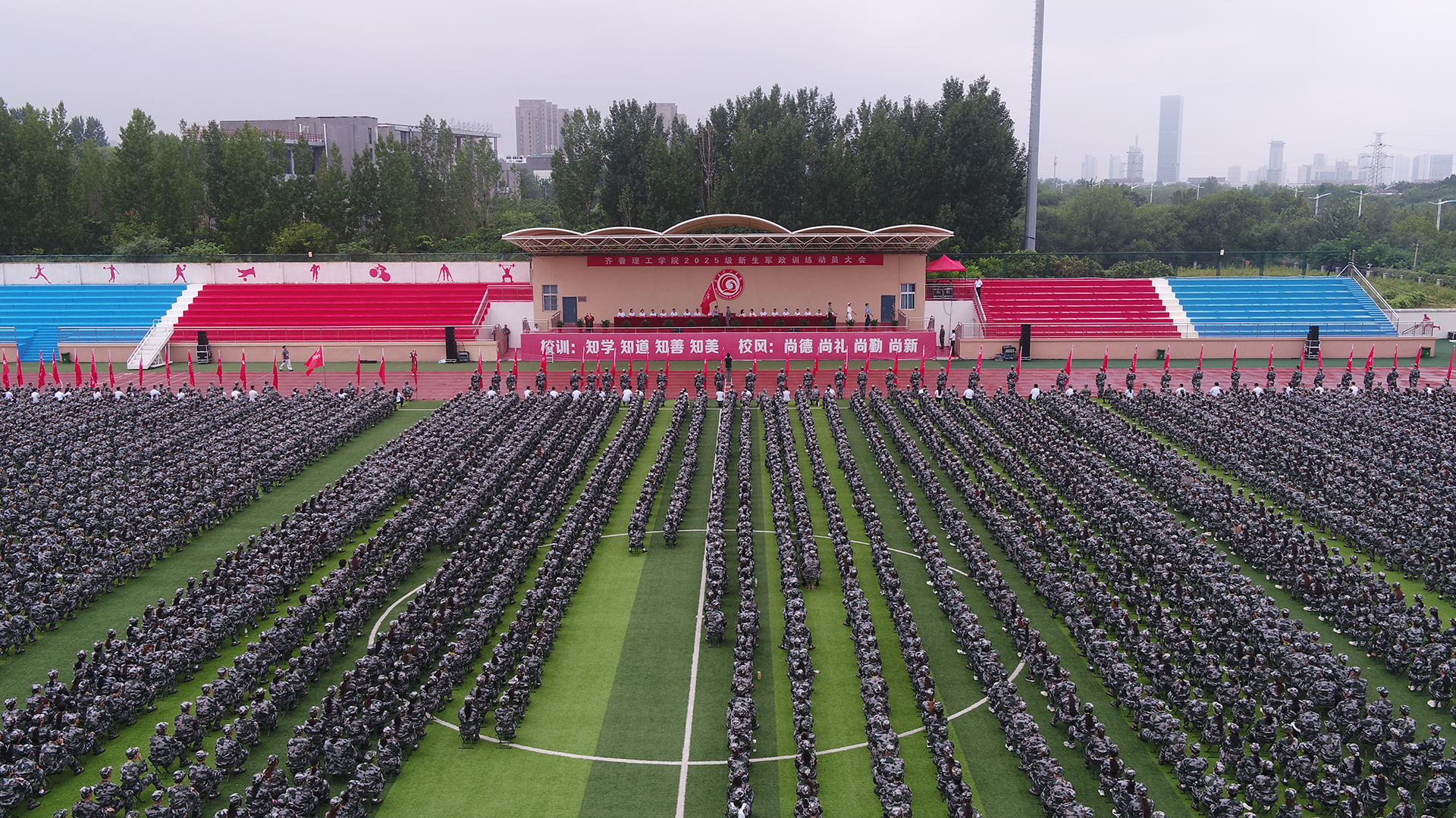 1756187190497264.png 图片 1.png