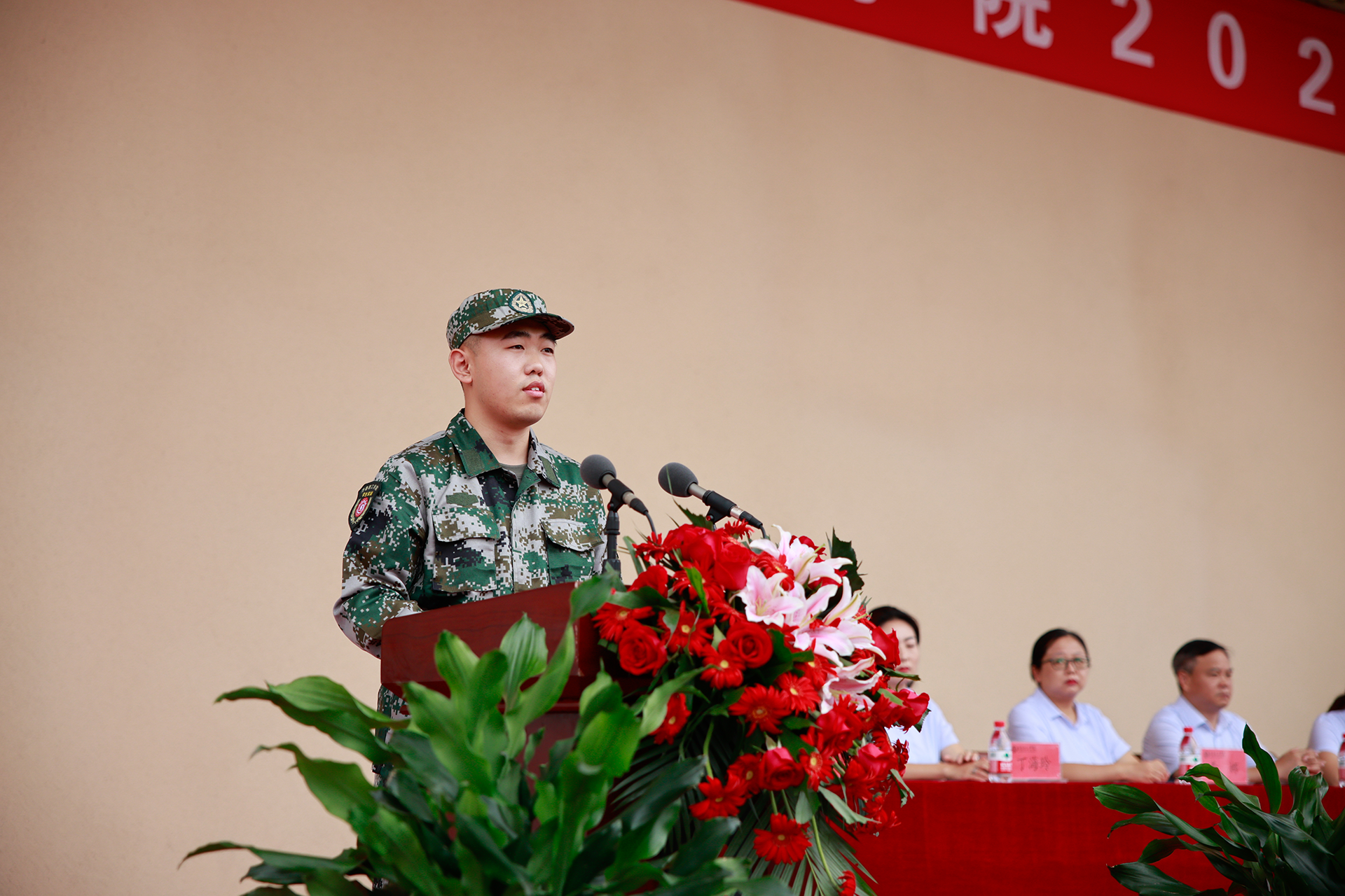 1756187337614594.png 图片 8.png