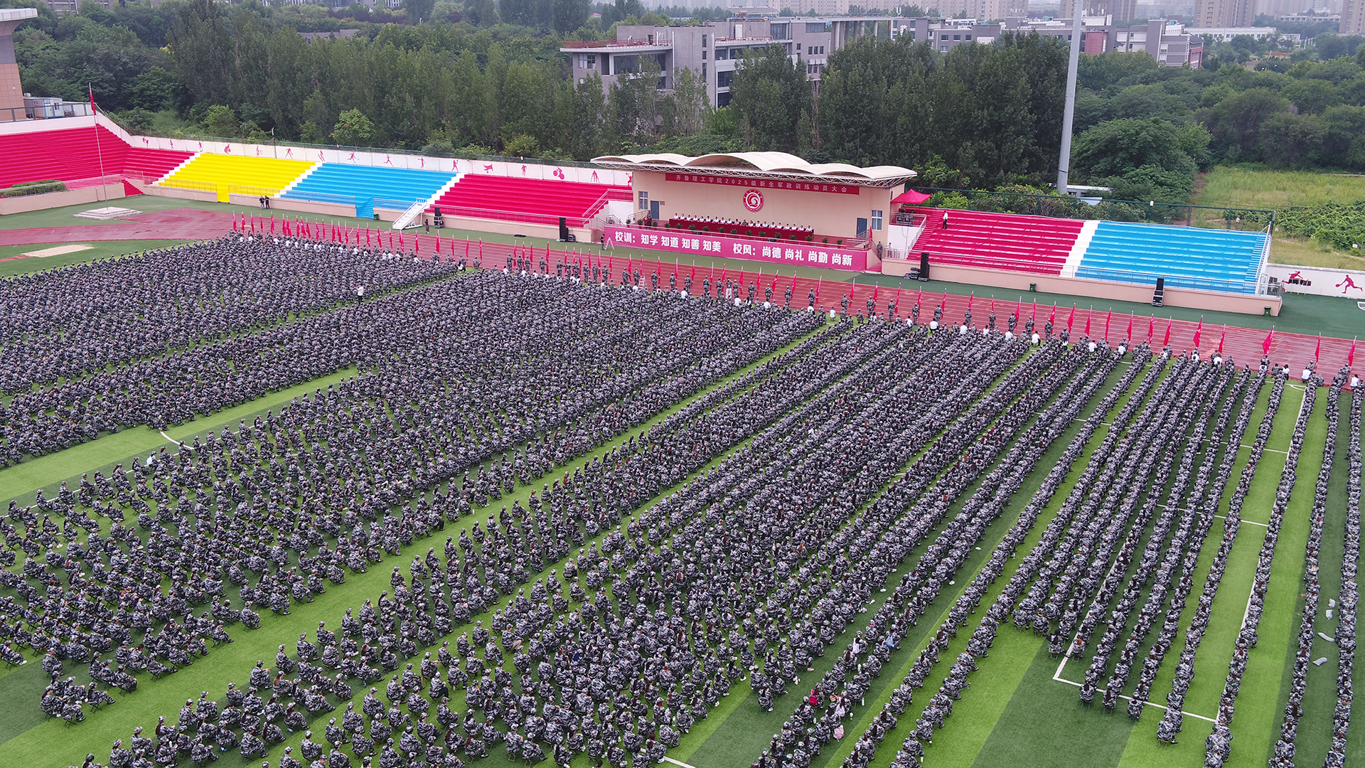 1756187373929285.png 图片 10.png