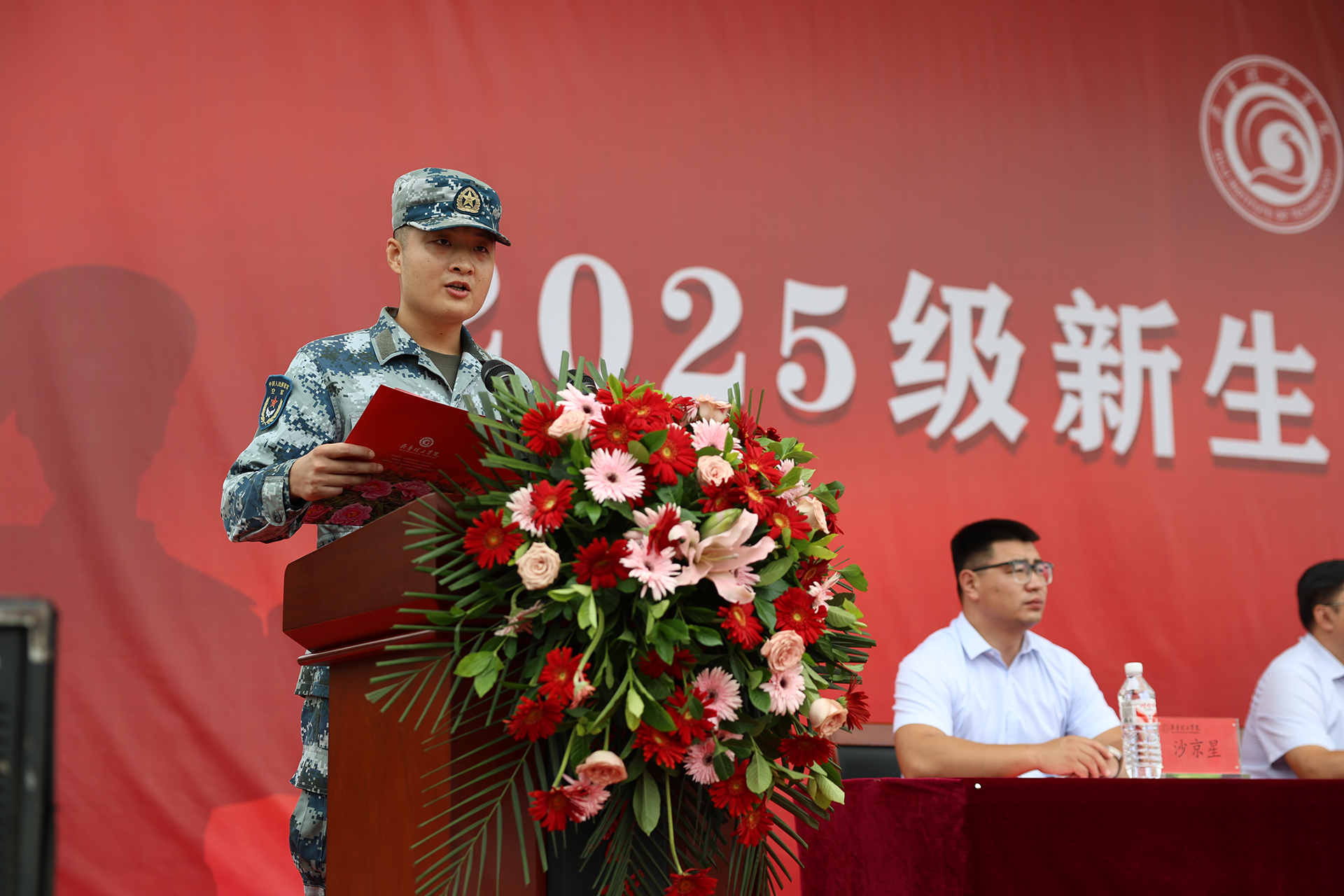 1756187507175898.png 图片 18.png