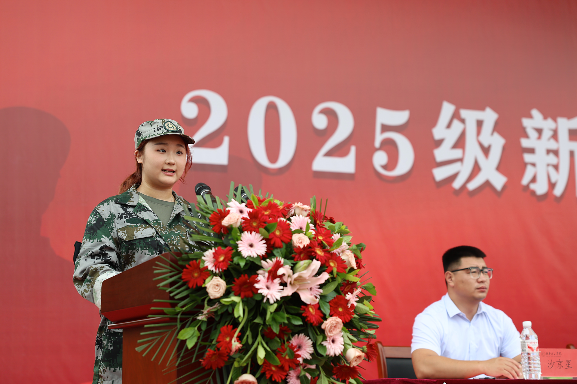 1756187529261168.png 图片 19.png