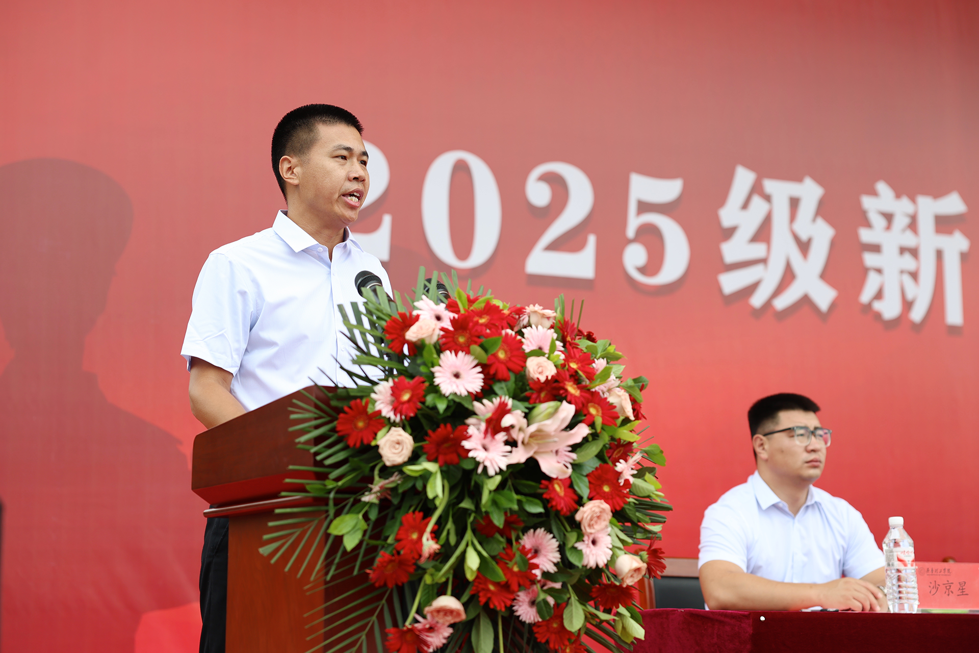 1756187547125448.png 图片 20.png