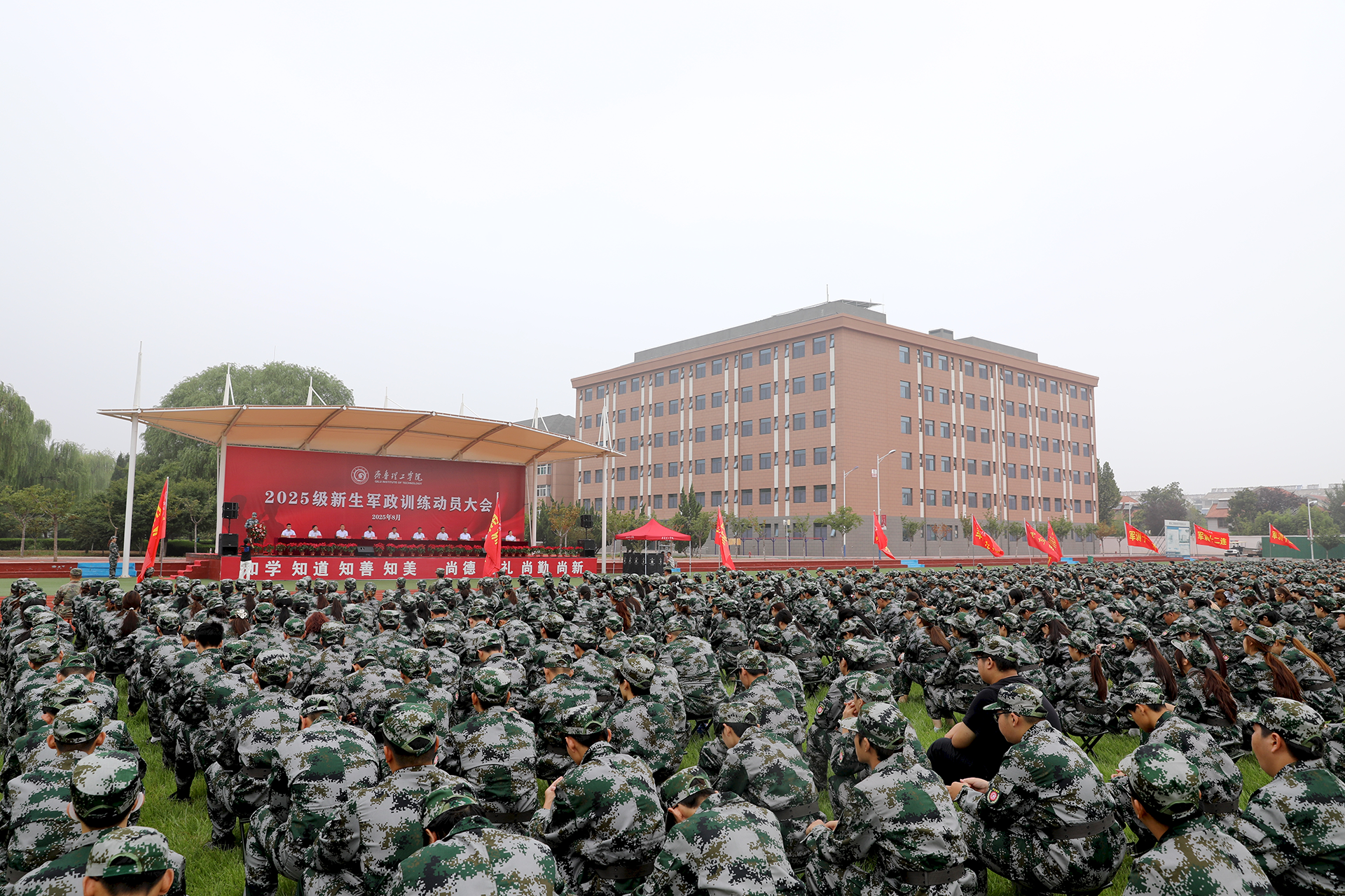 1756187557118197.png 图片 21.png