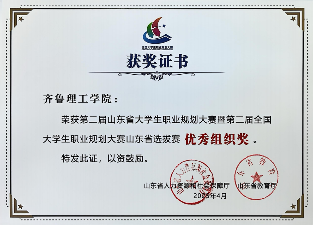 1756188249566860.png 图片 2.png