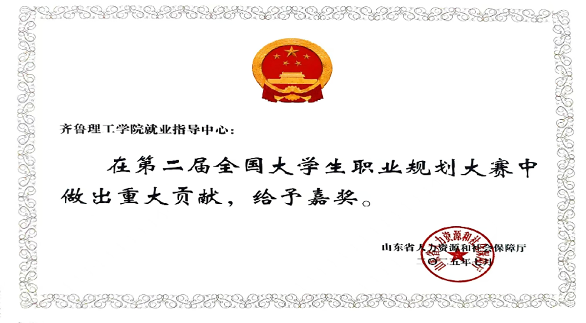 1756188261888570.png 图片 4.png