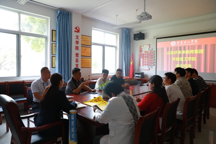 1756886120422920.jpg 1好未来.jpg