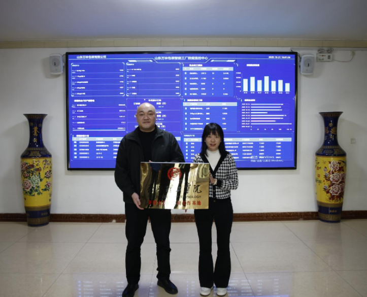 1761201152680125.png image.png